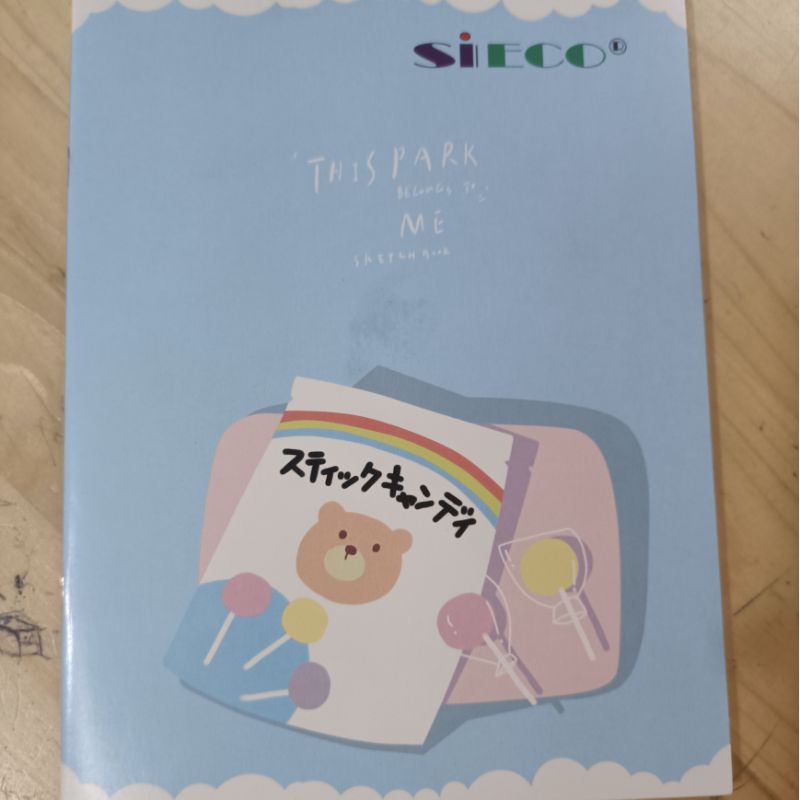 

Buku Tulis Sieco Isi 58 Lembar (1 Pack)