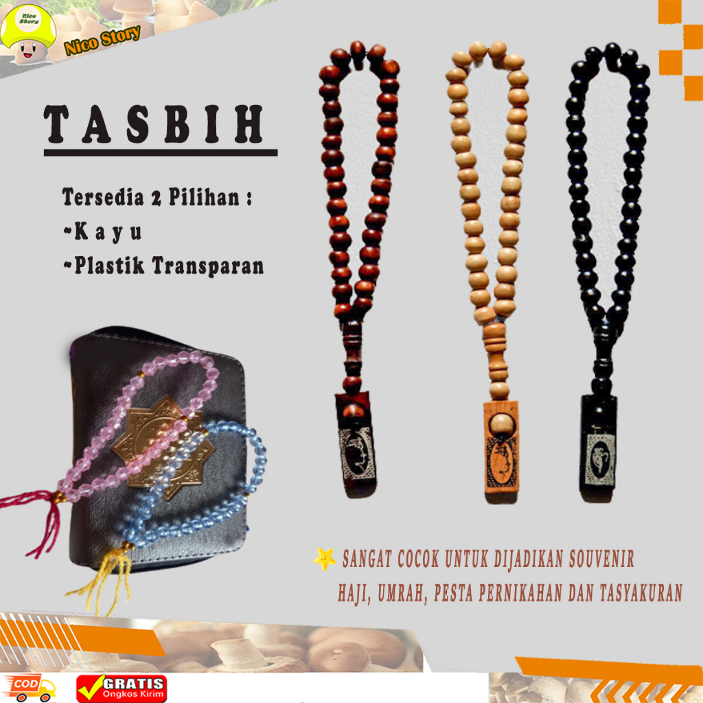 (NCS) Tasbih Bening Kecil / Tasbih Kayu Kemasan Plastik Souvenir Pernikahan Khitan Haji Umroh Unik Murah Berkualitas