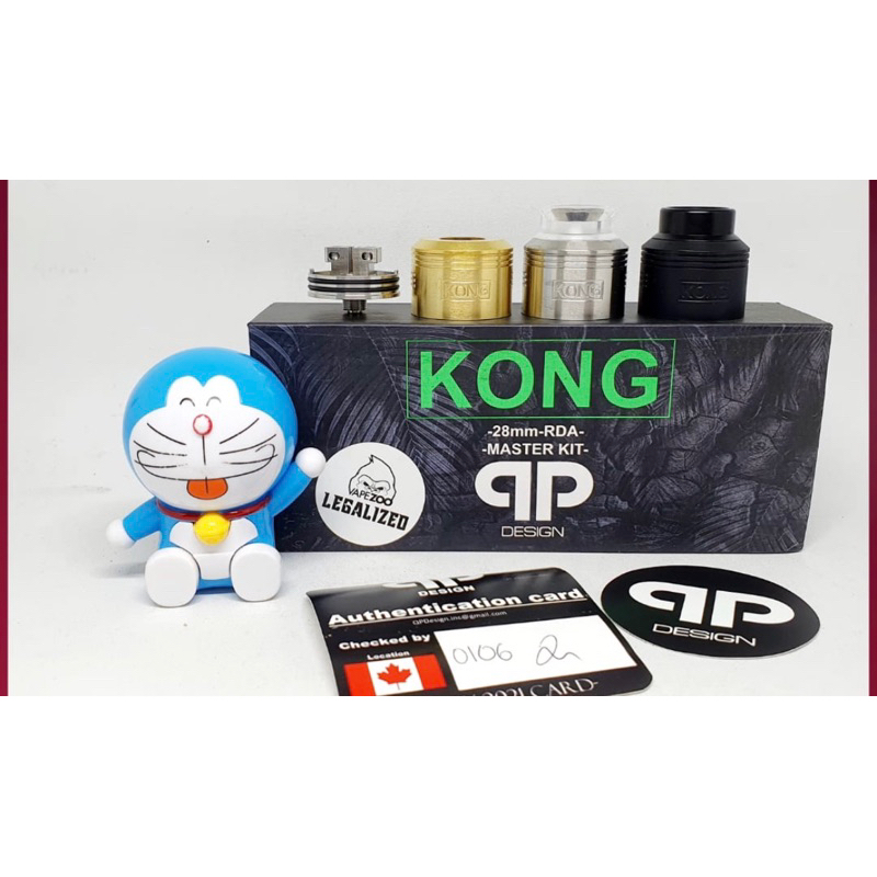 RDA KONG AUTHENTIC BY QP DESIGN