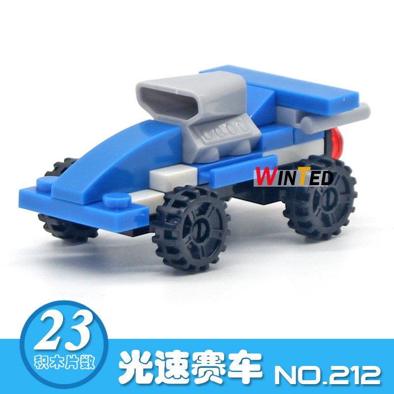 Mainan Anak Lego Builder Vehicle / Brick Mini Anak