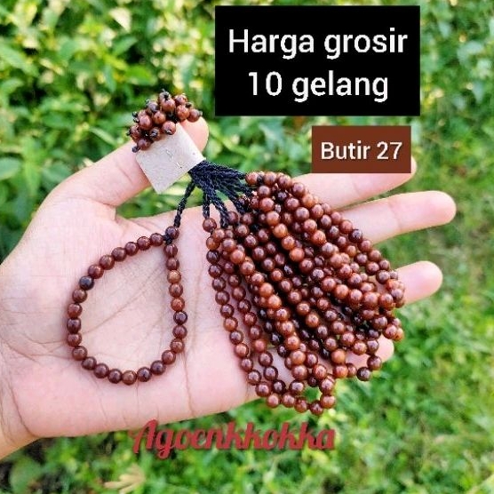 Grosir 10 pcs Gelang merica 27 SD coklat kokka kaokah