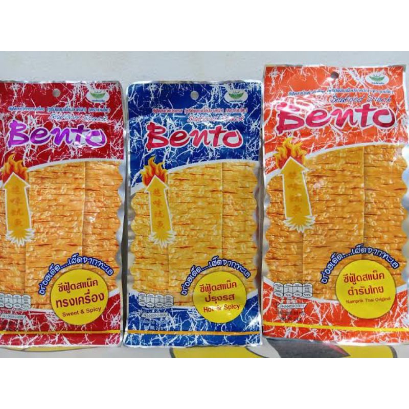 

Juhi Bento 36 gr Import Bangkok Thailand