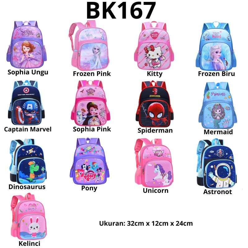 GOKIDO - BK167 TAS SEKOLAH TAS RANSEL ANAK TAS ANAK TAS SEKOLAH ANAK TAS ANAK TK TAS RANSEL SEKOLAH