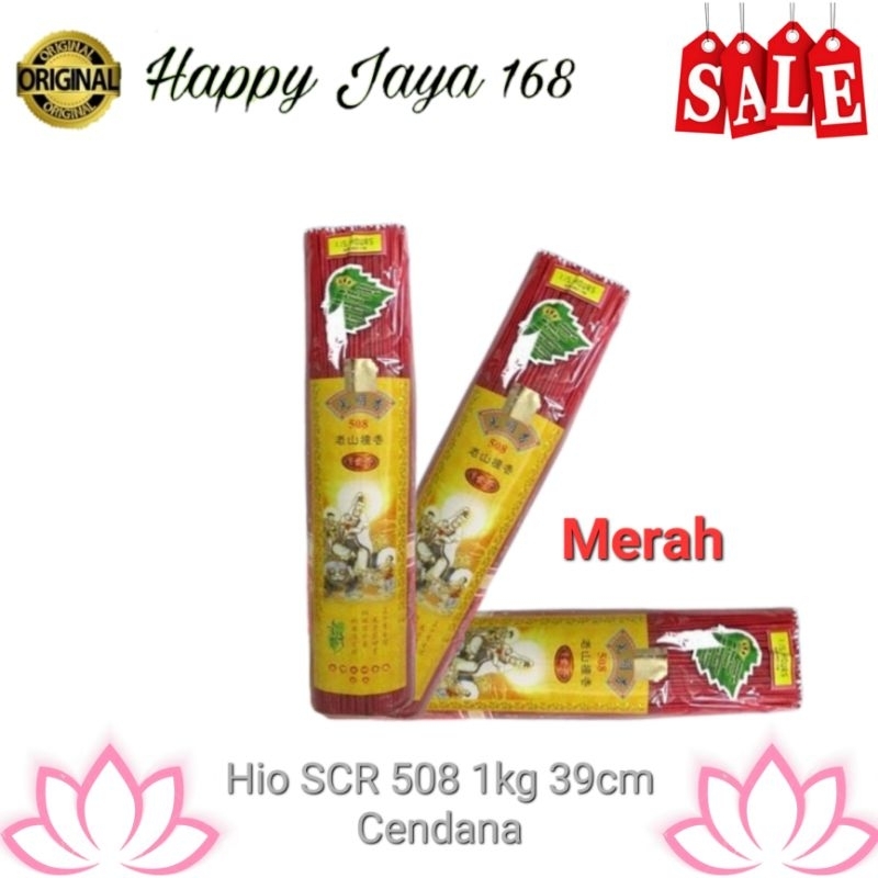 Hio Dupa Wangi Aroma Cendana SCR 508 1 Kg 39 Cm