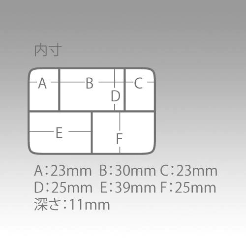 BOX PANCING | TAS PANCING | BOX SPLIT Meiho Akiokun Parts Case FB-10