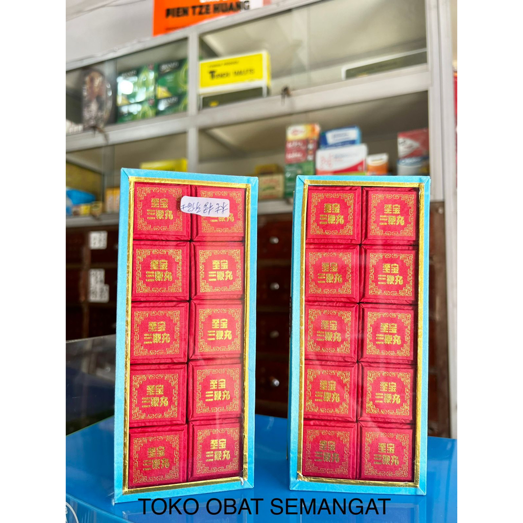 1 BOLA TZEPAO SANPIEN PILLS TZE PAO SAN PIEN GINJAL STAMINA PRIA CEPAO SAN PIAN TZE BAO SAN PIEN