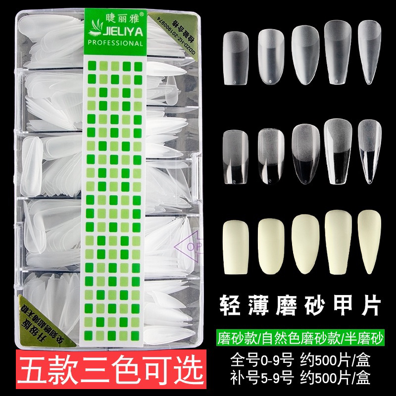 Jieliya 500pcs / Set Kuku Palsu Softgel Nail Tips Soft Gel Yips Almond Oval Coffin Square Bahan Akri