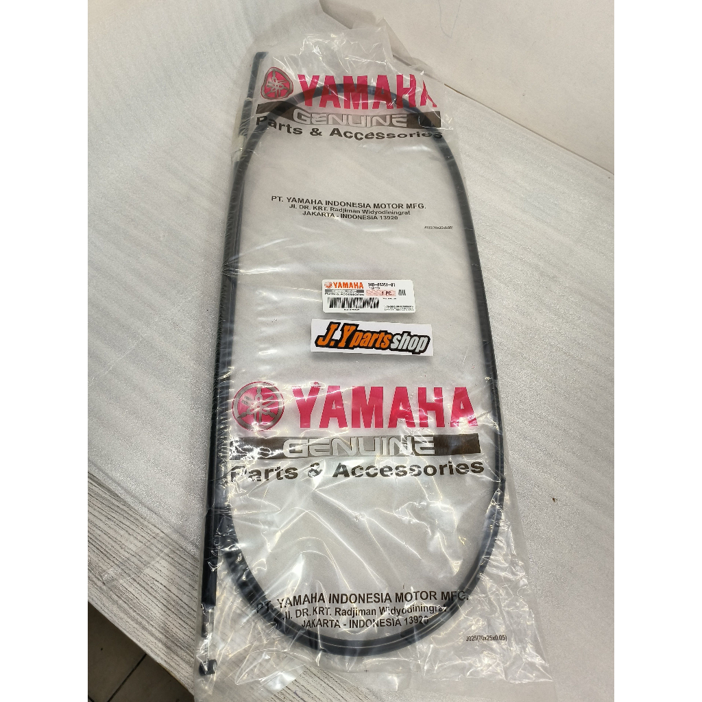 tali kabel rem mio lama sporty smile - mio soul original 14D-F6351-01