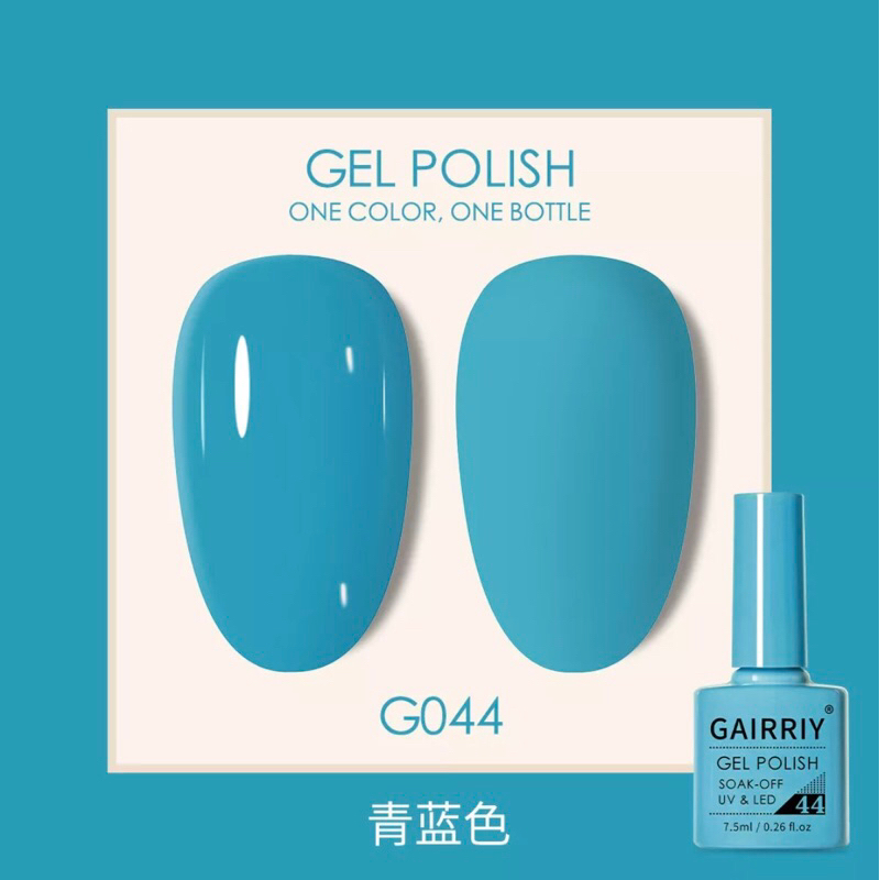 Nail Gel GAIRRIY 44 // Gel Polish biru muda // Fake Nails //