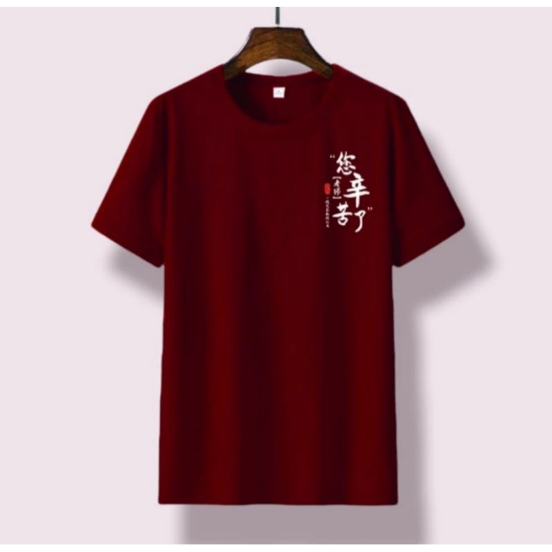 Kaos oblong pria  wanita / kaos oblong unisek polos