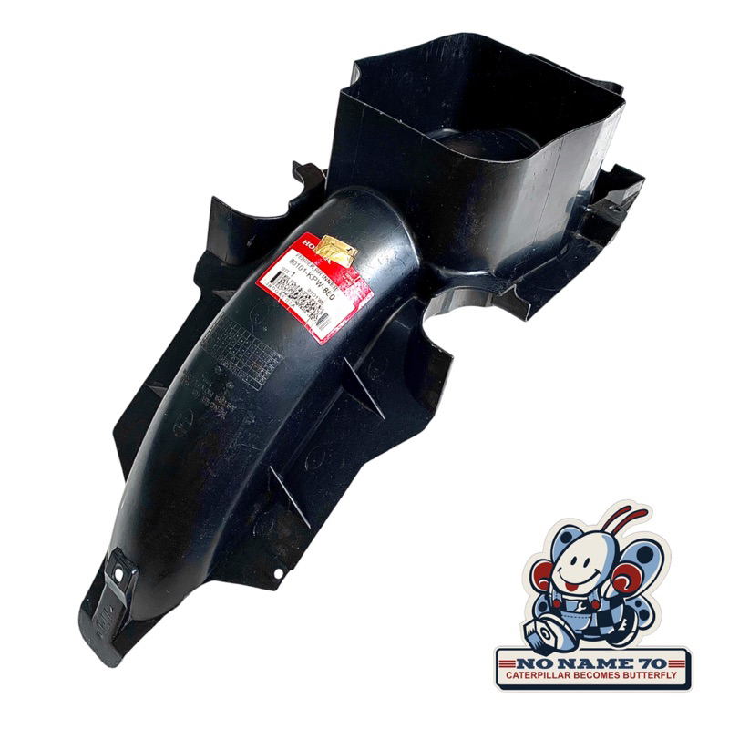 spakbor kolong belakang honda kirana original