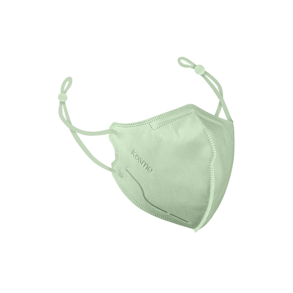 KOSMEMASK PROMAX NANO SILVER
