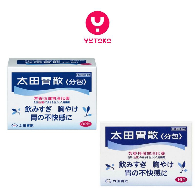 Ohta Isan Obat Maag 100% Original Japan