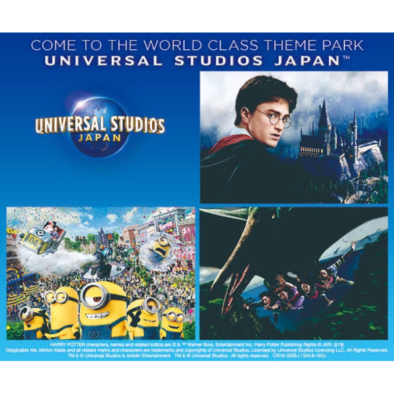 UNIVERSAL STUDIO JAPAN EXPRESS PASS