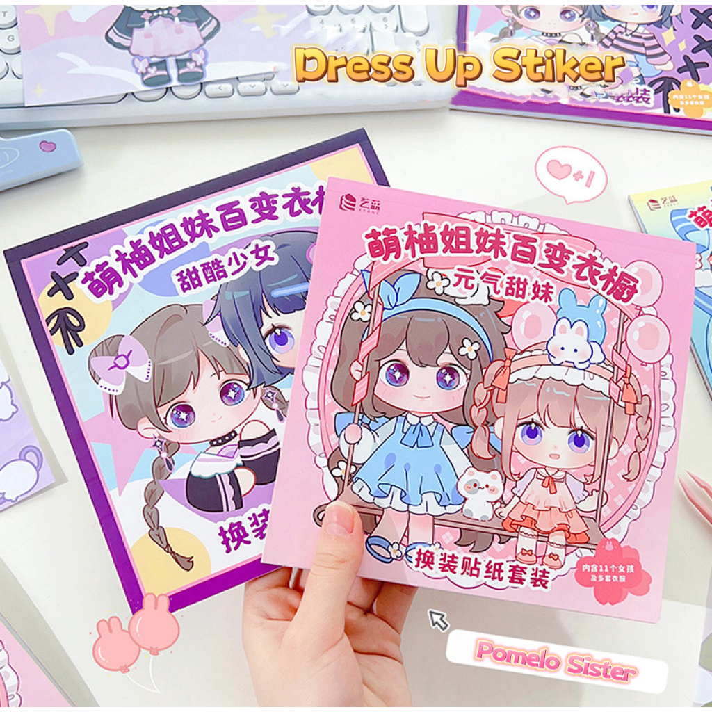

Buku Stiker Aesthetic Edisi Pamelo DIY Dressing Up Dekor Pakaian Lucu Sticker Fashion