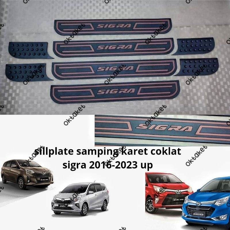 Sillplate samping calya sigra 2016 2018 2020 2023 Karet