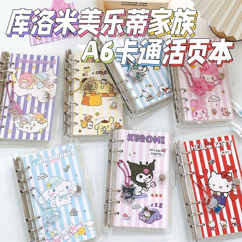 

Ring Binder Transparan Set Kuromi Cinamoroll Journalling Kit Journal