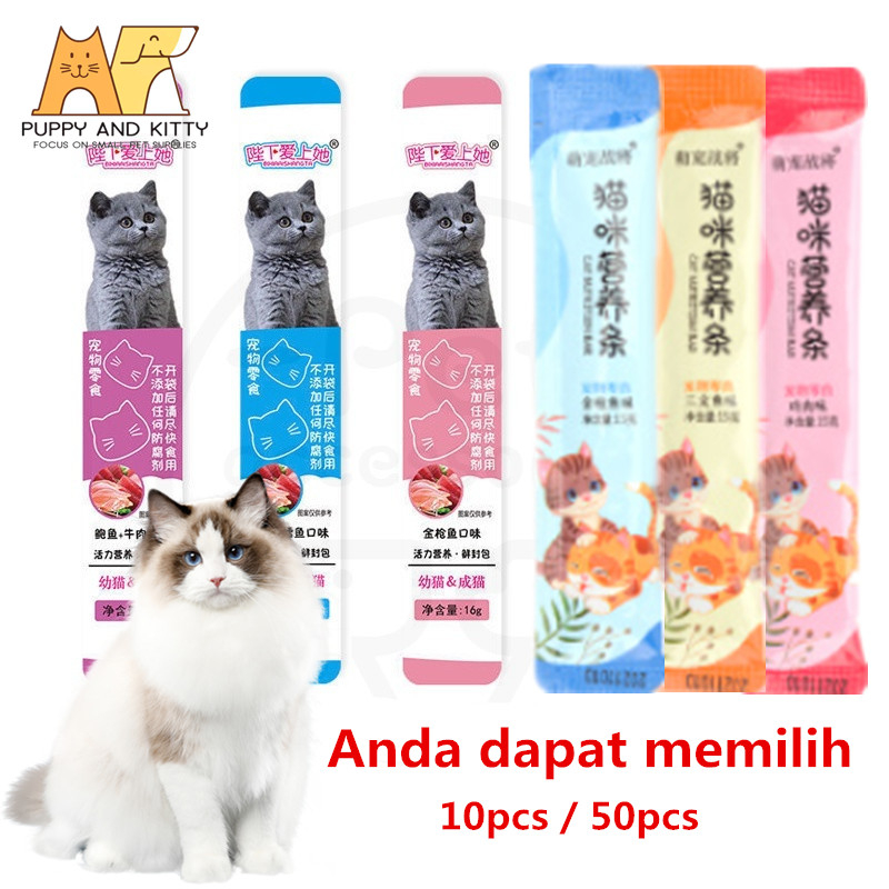 10PCS snack hewan peliharaan cat strip 15g/ Creamy treats Kucing /Snack kucing / Cemilan Kucing / Makanan hewan peliharaan