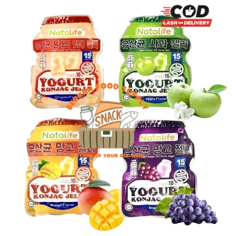 

( BERKAH ) NataLife Yogurt Konjac Jelly Jeli Import Malaysia HALAL Indonesia Vegetarian All Varian 300gr