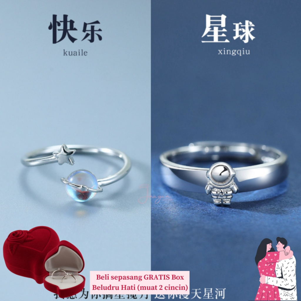 [UKIR NAMA] Cincin Couple Astronaut World S34 Adjustable Ailoviu Original Perak Untuk Pasangan Hadiah Valentine Kado Gift