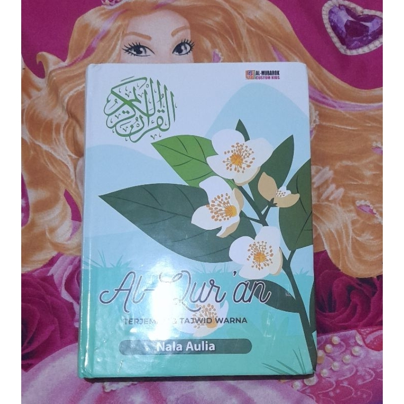 Al Quran Custom Kids Al Quran Al Karim Al-Qur'an Custom Nama Al quran Terjemah Tajwid Warna