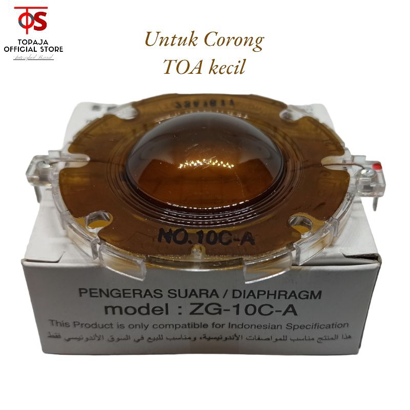 Diaphragm sparepart TOA Horn Speaker ZH 625, ZH 4015, ZH 2015, ZH 2515 ASLI ORIGINAL TOA ZG 10 CA / 