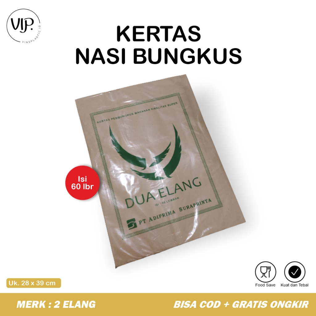 Kertas Nasi | Kertas Coklat | Kertas Bungkus Nasi | Kertas Nasi Murah | Kertas Nasi Dua Elang isi 60
