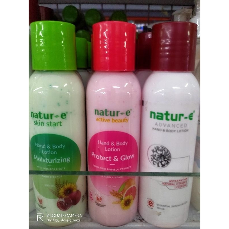 NATUR E HAND BODY LOTION 100ML