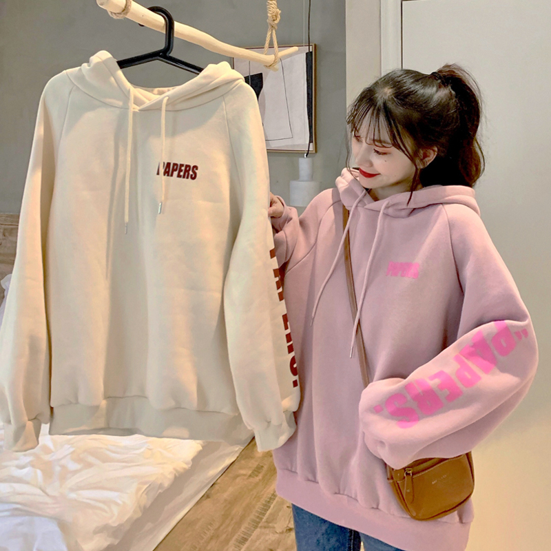 Hoodie Papers Korean Style | Dhea Fashion
