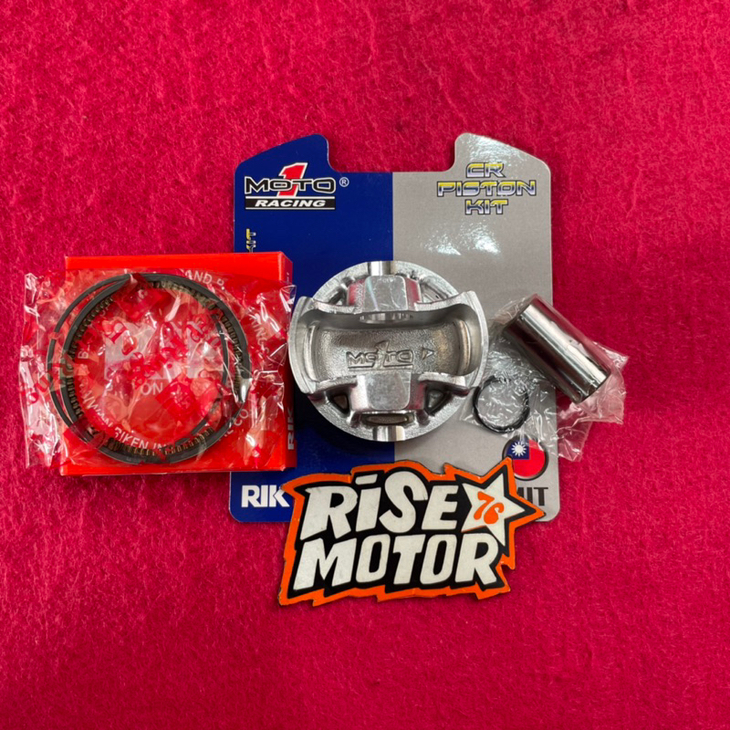 Piston Moto 1 54 Pen 15 type CRF