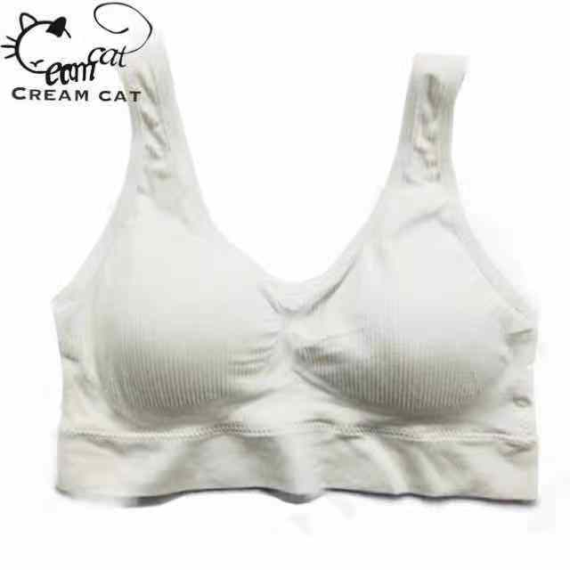 Pakaian Dalam Wanita Bra Polos Yoga Bra Push Up Tanpa Kawat Sport Bra-bra-101 Putih