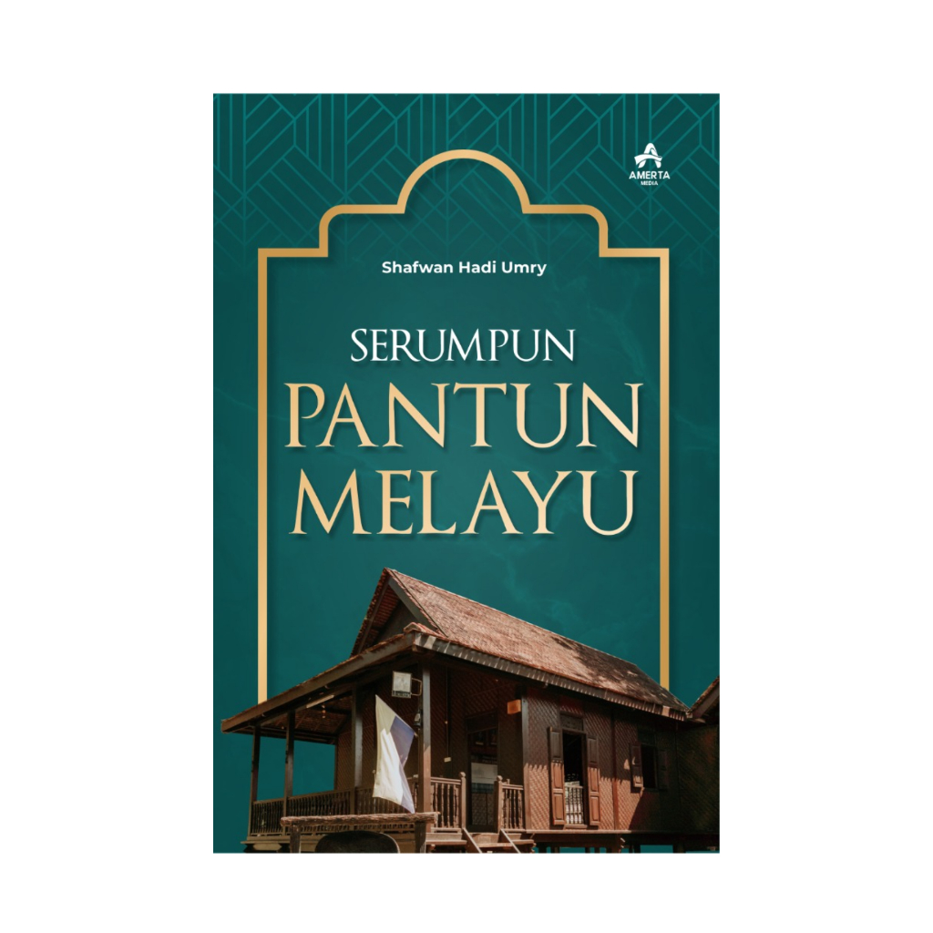 Serumpun Pantun Melayu