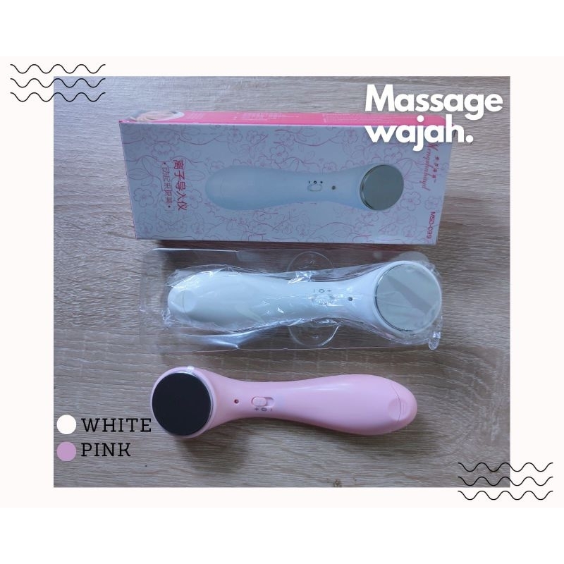 ION FACE MASSAGER/ SETRIKA WAJAH ION ELEKTRIK (ALAT PENGENCANG KULIT WAJAH-AGAR SKINCARE BEKERJA LEBIH MAKSIMAL)