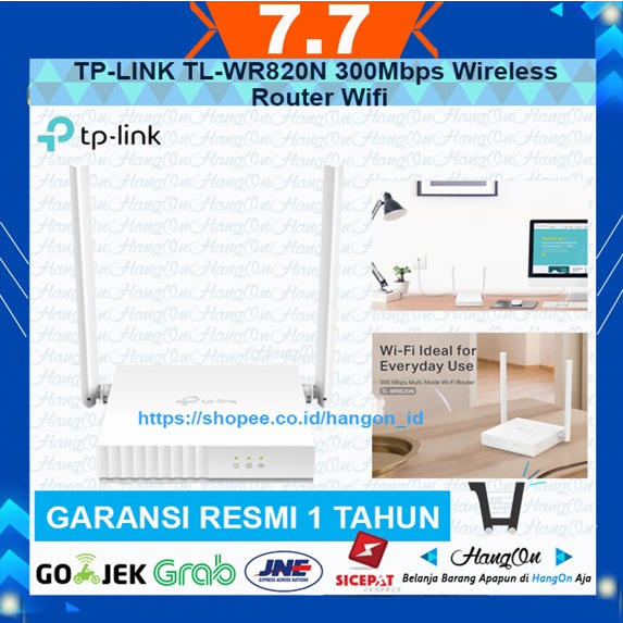 TP-LINK TL-WR820N 300Mbps Wireless N Speed Router Tplink