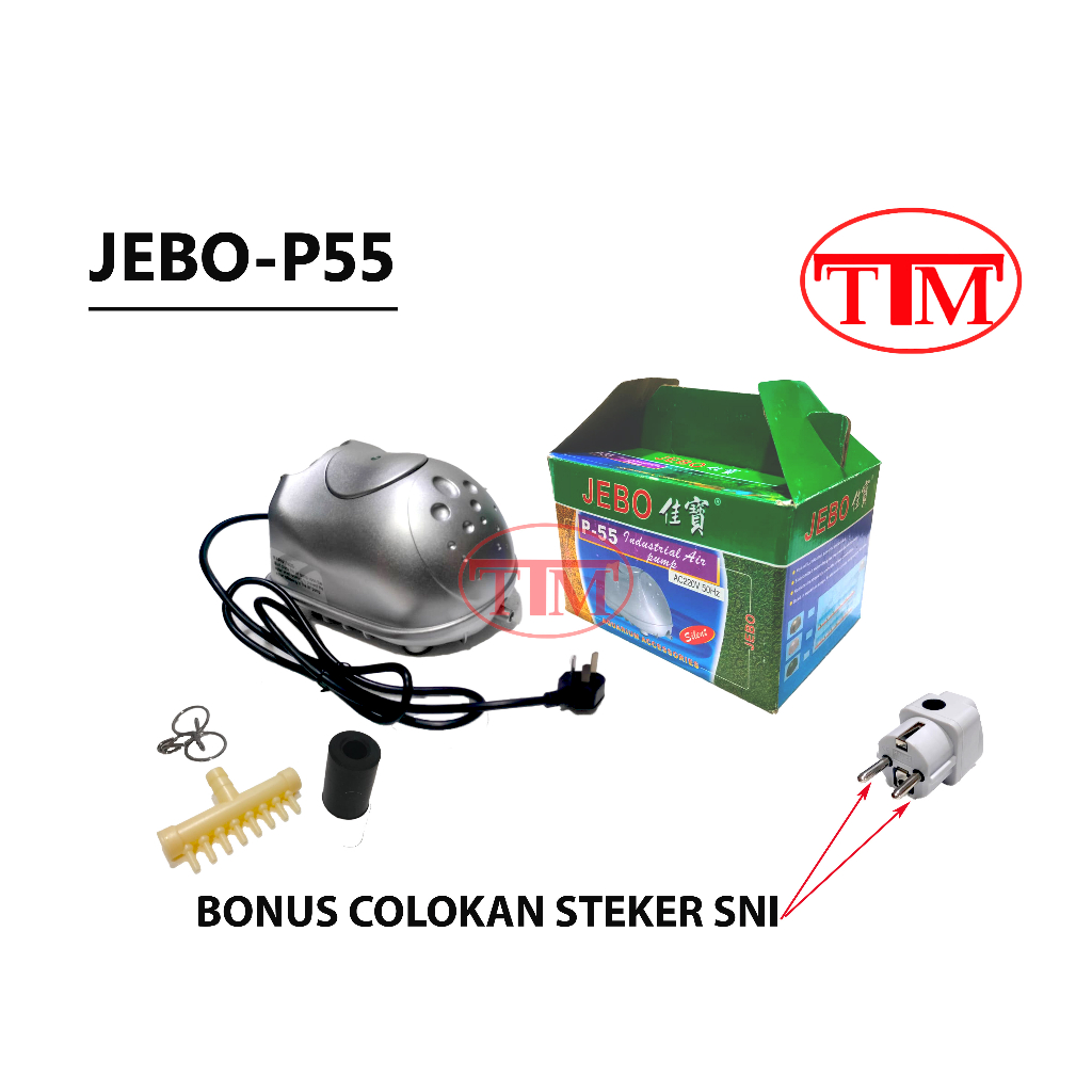 JEBO P55 AIR PUMP KOLAM IKAN POMPA UDARA OKSIGEN AERATOR JEBO P55