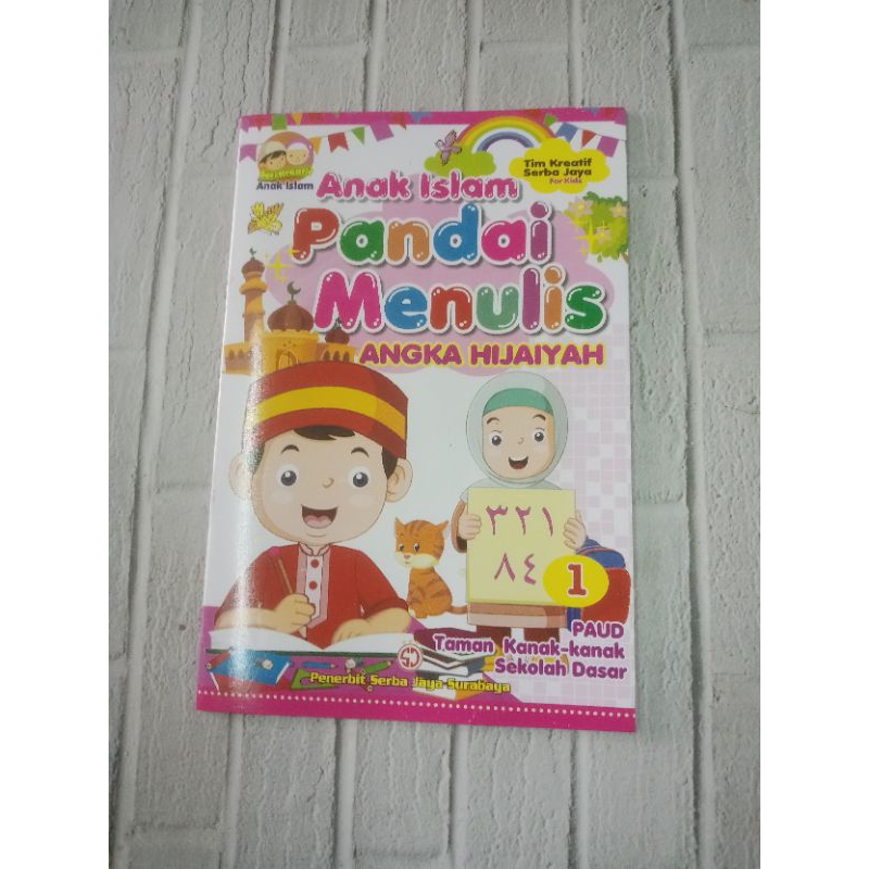 Buku anak islam pandai menulis angka hijaiyah