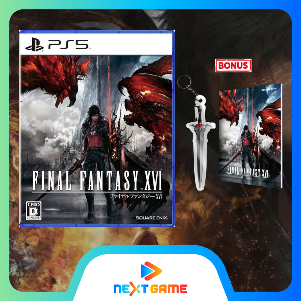 PS5 Final Fantasy XVI - Final Fantasy 16