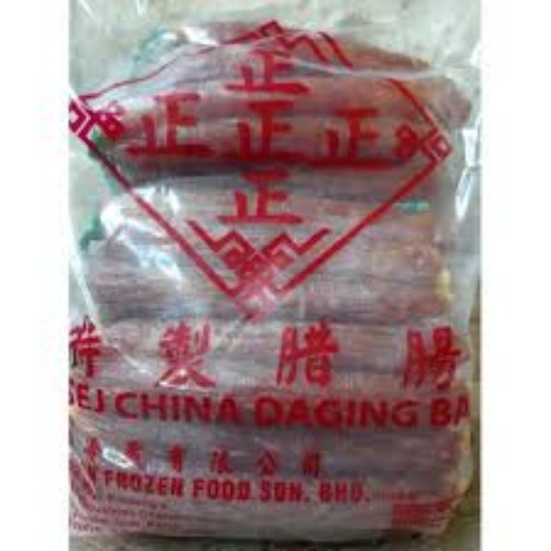 

LAPCHIONG MALAYSIA MERK ZHEN 500GR (KEMASAN REPACK)