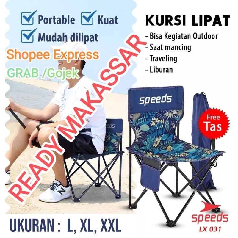 SPEEDS Kursi Lipat outdoor kursi lipat camping portable Kursi Pancing