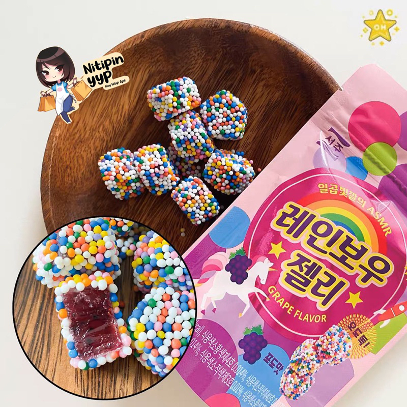 [ASLI KOREA] Permen SKITTLES Marshmallow Rainbow Gummy Jelly Viral - Skittles Korea Original Grape Flavour - Permen Jelly Gummi Skittles CaiHong (46gr)