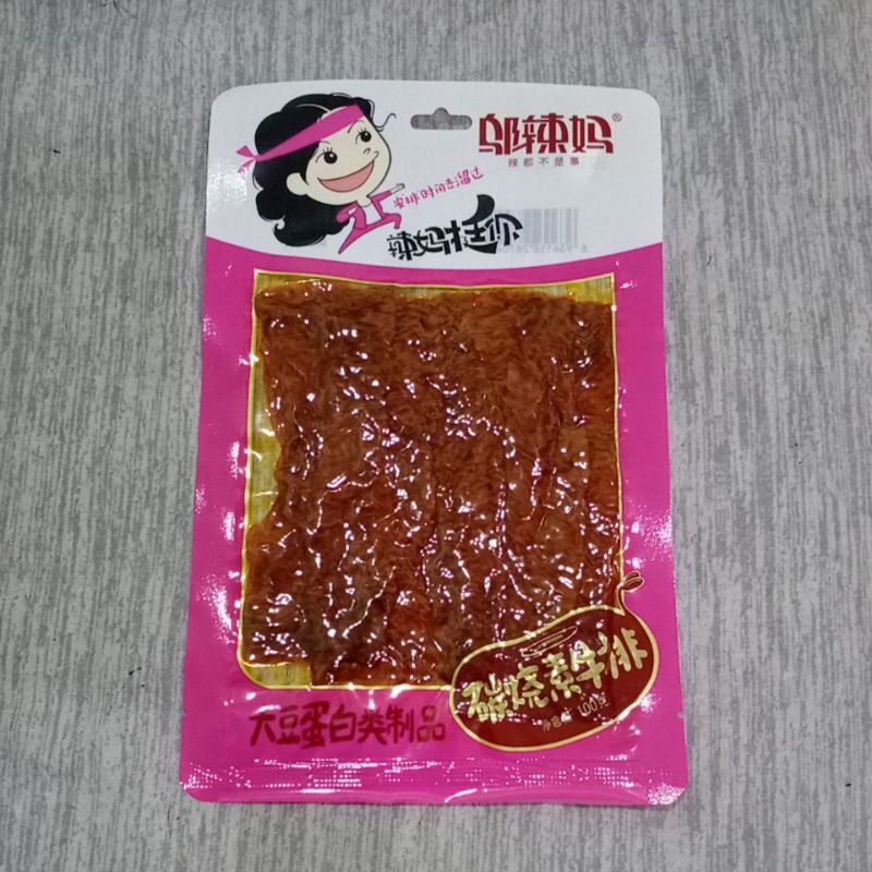 Wulama Gluten, Vegetarian Snack, Latio Latiao Wulama