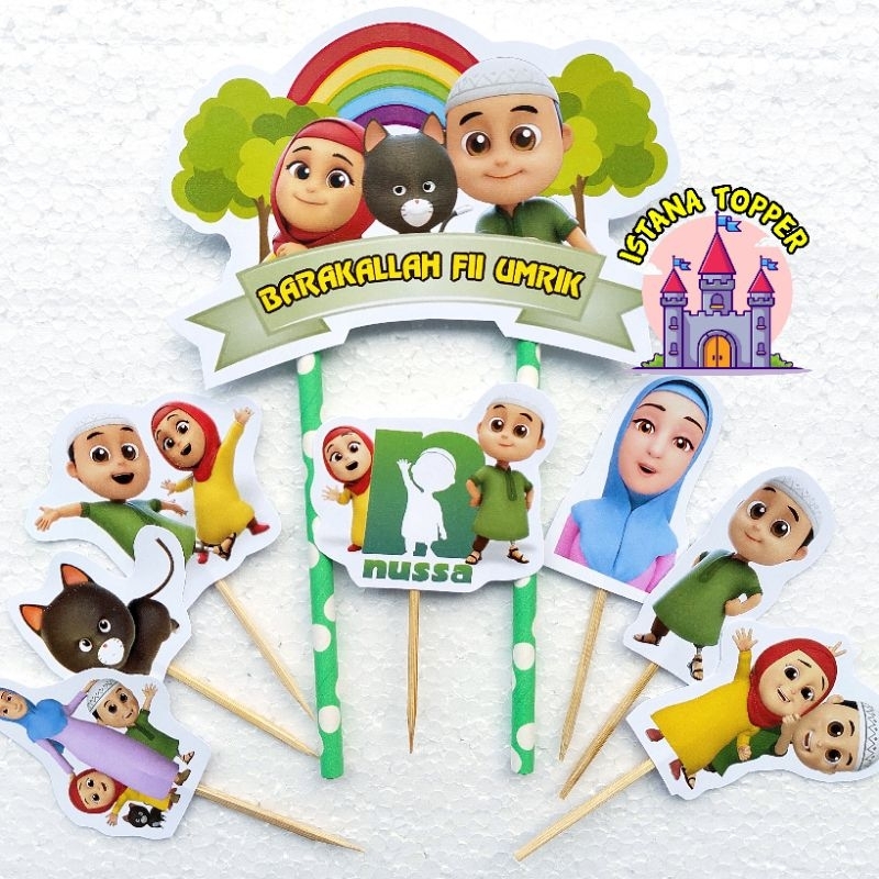Topper Nussa Rara Barakallah Fii Umrik / Topper Cake/ Topper Ultah