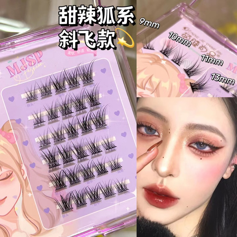 RPB APRODHITE -  VALUE BUY - 5 PASANG JAPAN MANGA LASHES - DOUYIN MAKEUP FAIRY PRINCESS Comics Eyelashes natural short daily false eyelashes extension tools bulumata palsu