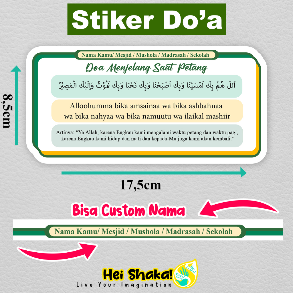 

(Bisa Custom) Heishaka Stiker Doa Menjelang Saat Petang Sticker Seri Do'a Untuk Rumah Mesjid Mushola Masjid Bahan Vinyl Anti Air