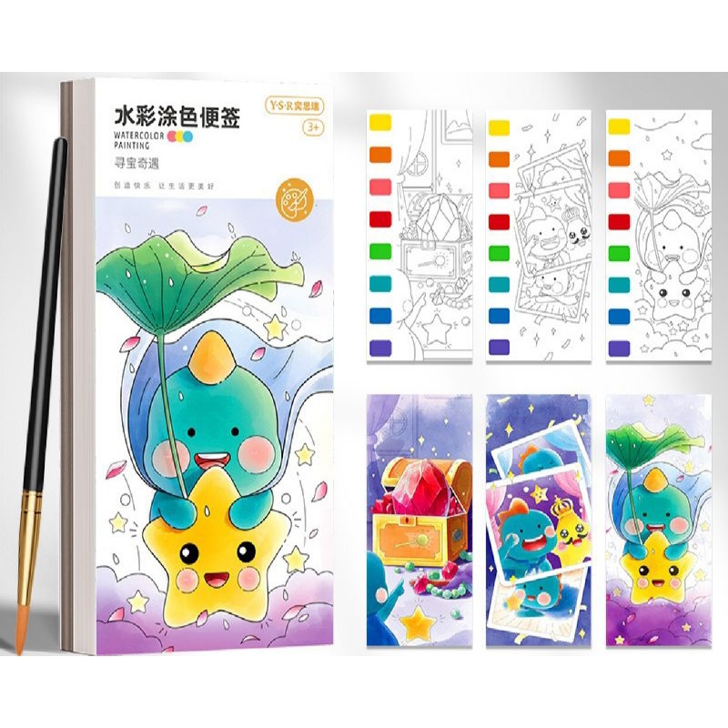 

Pedia Toys - Buku Gambar Edukasi Mewarnai Watercolor Coloring Book Free Cat Air dan Kuas