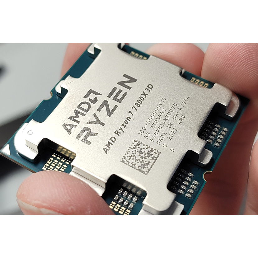 AMD Ryzen 7 7800X3D Gaming Processor | AM5 | 8 Core 16 Threads