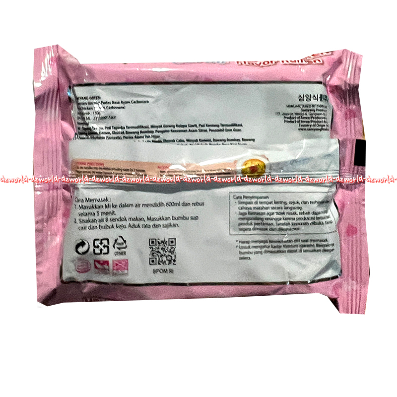 Samyang Green 130gr Buldak Carbo Hot Chicken Flavor Ramen Carbo Samyang Carbonara Mie Shamyang Karbonara 130 gram Samyang  Pink