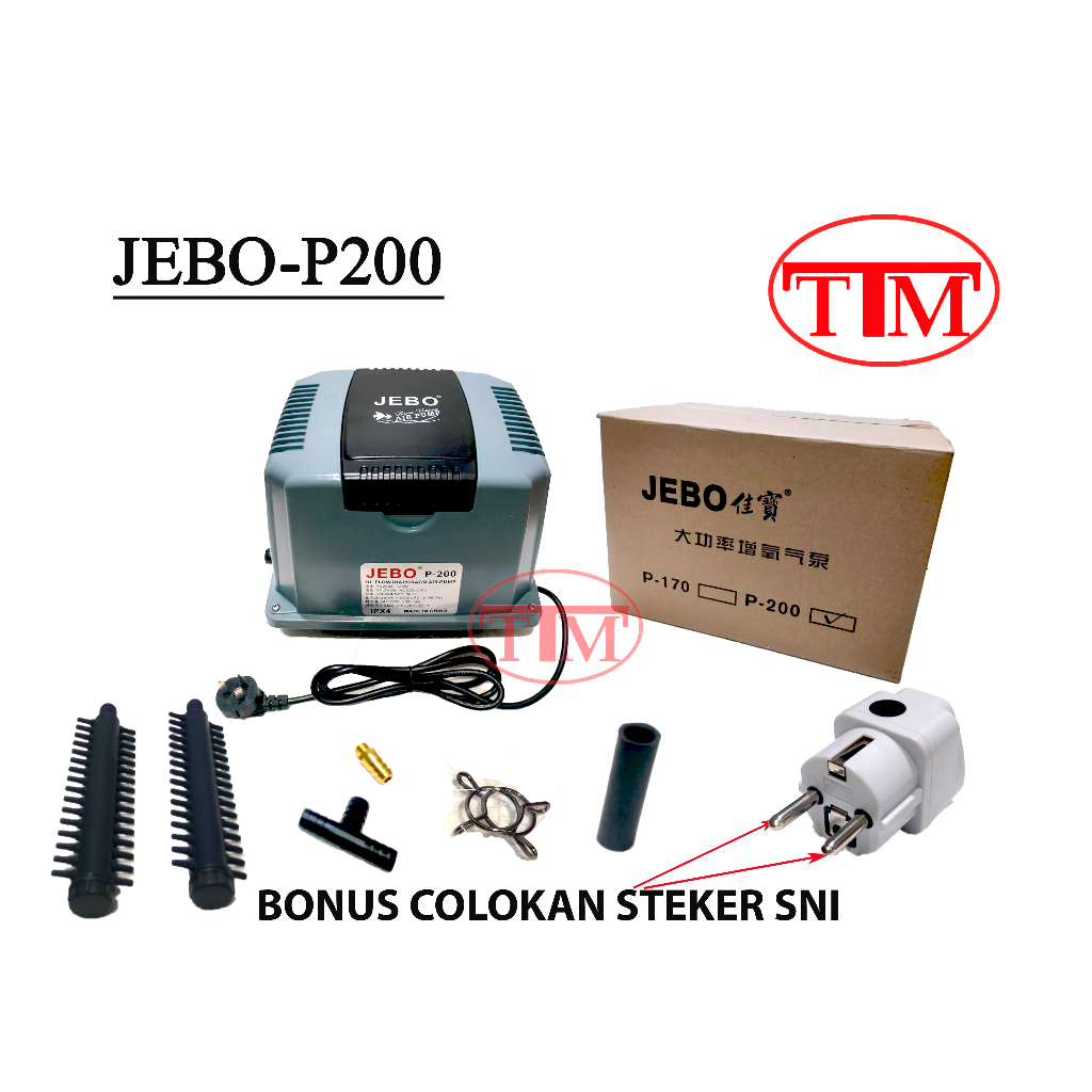JEBO P200 AIR PUMP KOLAM IKAN POMPA UDARA OKSIGEN AERATOR JEBO P200