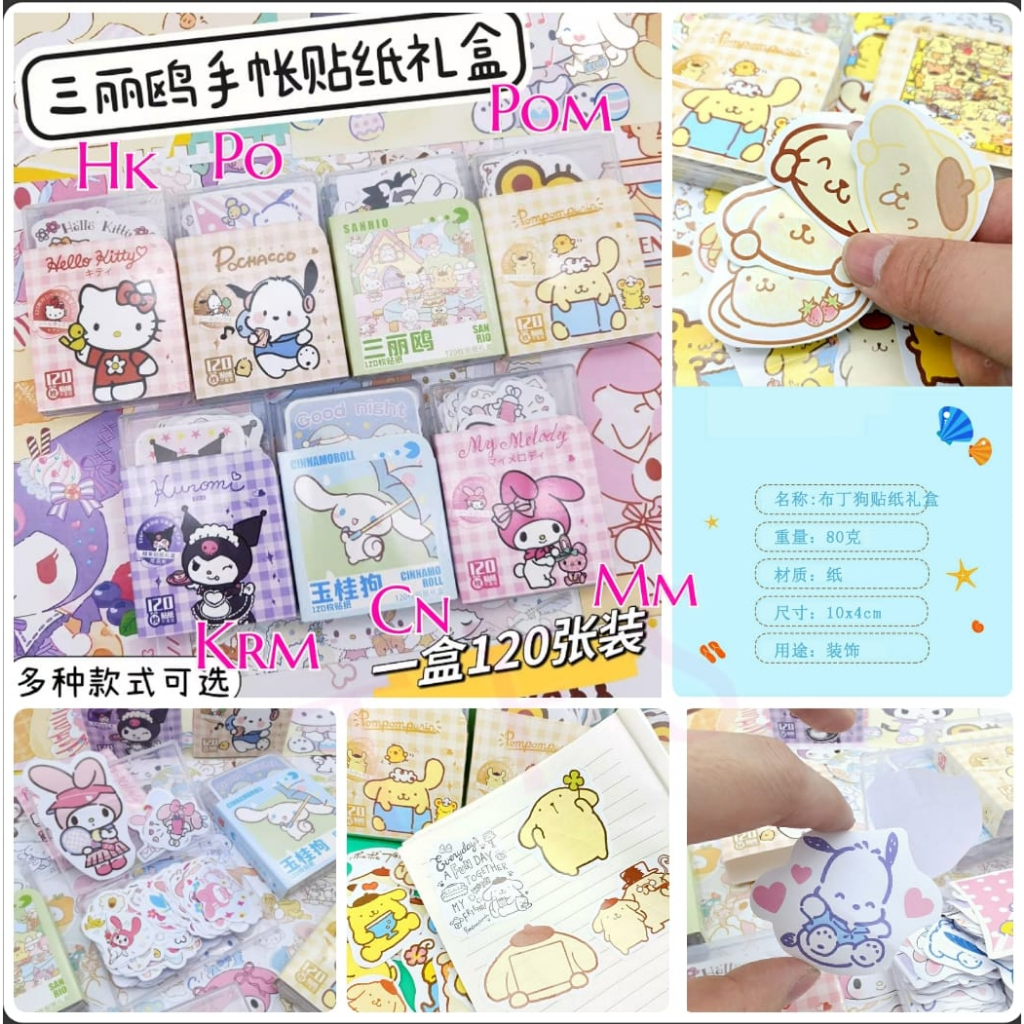 

( ^ ω ^ )✧-EI Sticker box sanrio 120 pcs | stiker hellokitty | melody | Kuromi lucu