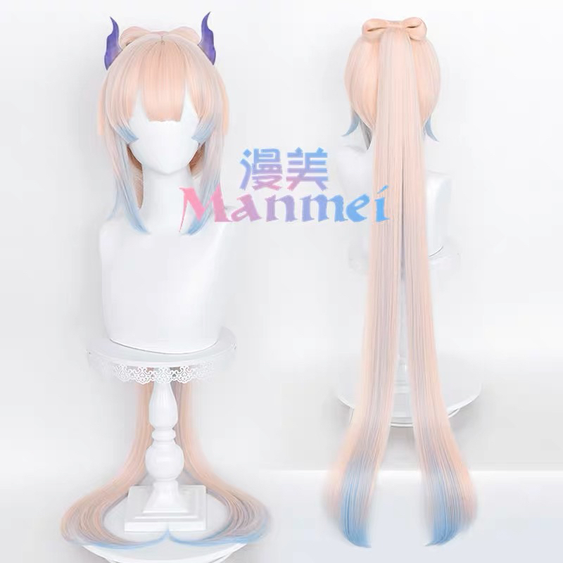 manmei - WIG KOKOMI GENSHIN IMPACT BRAND MANMEI